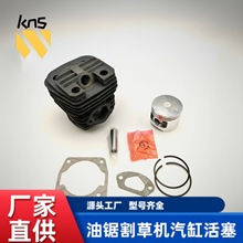 ����䏷�ľ䏚�׿���43/52/58�����w��������p�Β߸��^��׭h��