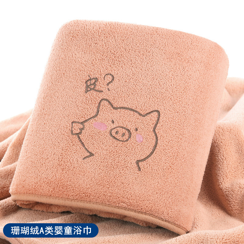 Skin Pig