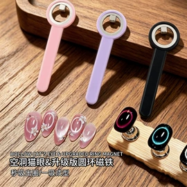 美甲饰品;美甲贴;其他美甲产品