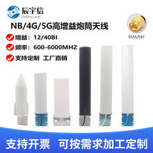 ������3G/4G/5G��Ͳ�쾀���W�jͨ���֙C��̖�Ŵ������������쾀N