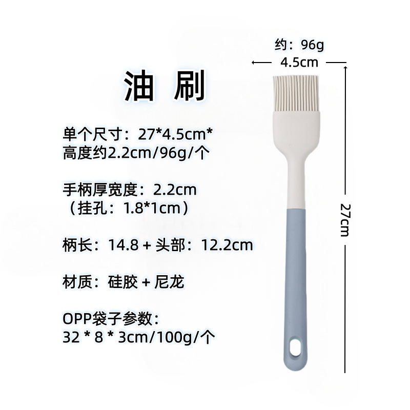 Nórdico color de silicona set de cocina sopa de sopa de cocina antiadherente para pala para fritar verduras casera sopa de cocina set de cucharas
