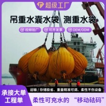 ���ƴ������ؙC�A��ܛ�w����ˮ�����̴��������ۯB��ˮ��ˮ��ˮ��