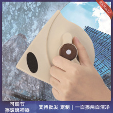 批发玻璃擦双面磁吸擦玻璃神器家用高楼保洁洗双层可调节擦玻璃器