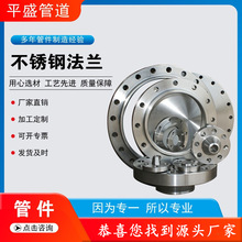 ���P�316Lƽ�����m304L�������m���P��p���22052207�O�䷨�m�S