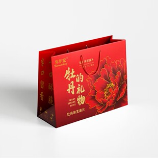 �����u���� ֥���Y���b���H�L�Ѱ��ֹ��YƷ��һ�����l