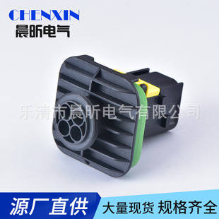 1-1703808-1 �m��춵������������^TE�B����NOX���^���� 4P�o��
