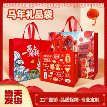 2026�R��YƷ���o�����^���ͶY����ϲ�c�tɫ��������ֶY���Ӷ���