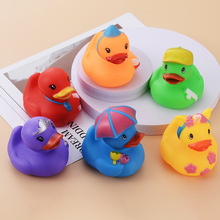 搪胶戏水小鸭子宝宝洗澡小黄鸭小孩幼儿园游泳池发声捏捏叫玩具