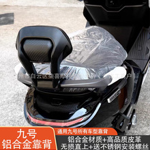 �m�þ�̖늄�܇MZ/FZ/NZmix/����ֿ���β��һ�w���|���ָ��b���