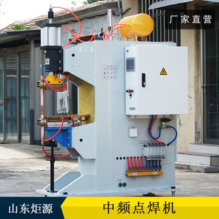 �������l��׃ֱ���c���CDTM-300�~���Ӿ��������C���l��躸�C