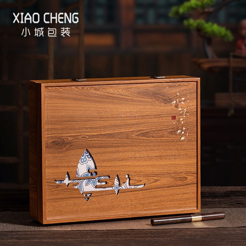 普洱茶饼饼包装盒空礼盒200克357克通用福鼎白茶饼茶叶礼盒装空盒