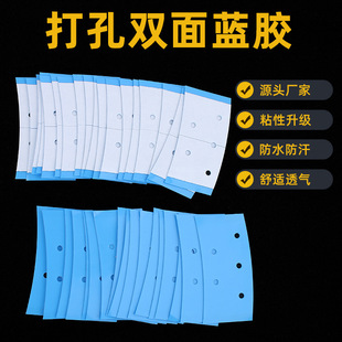 �羳�{ɫ���׼ٰl�p���zƬ�o���[���p���z�N��ճ��ˮ����͸���z��