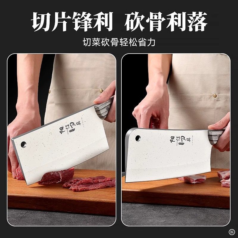Cuchillo de cocina de acero inoxidable Yangjiang cuchillo de hueso de cocina cuchillo de corte cuchillo de cocina cuchillo de corte de carne afilado moldeo por inyección