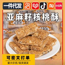 Ѻ07/СbWtСʳSҬF؛ll