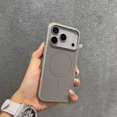 蜂窝散热磁吸适用iPhone17promax手机壳苹果17磨砂硬壳17AIR新款