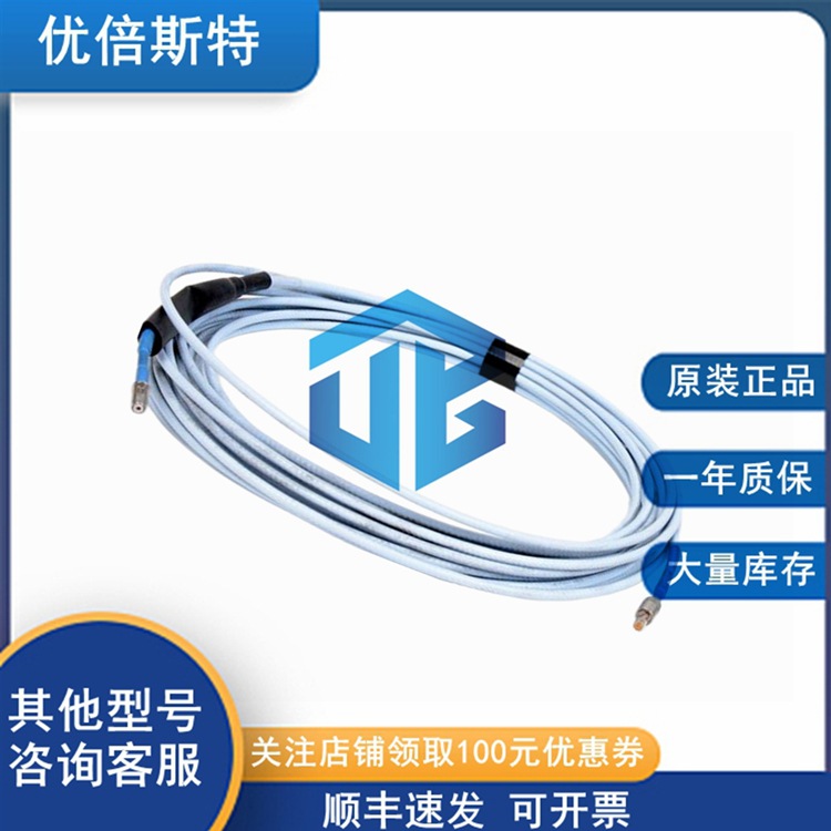 本特利 330102-00-50-10-01-05 出厂价