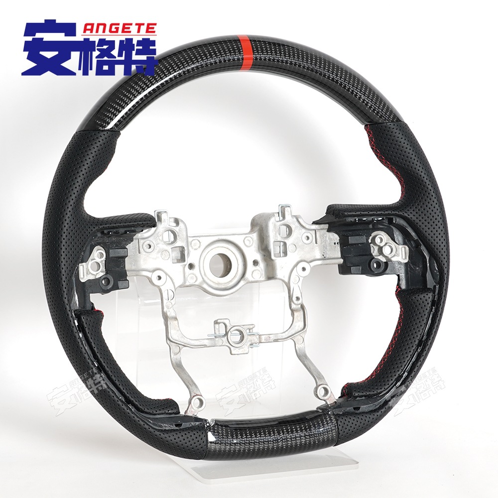 Suitable for the New Toyota Tacoma Tacoma/Tundra Real Carbon Fiber Car Steering Wheel Modification