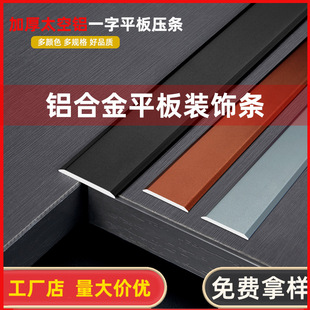 �X�Ͻ�һ��ƽ�剺�l��߅�l���ٲ��P�⁽�l����������b���߅�l