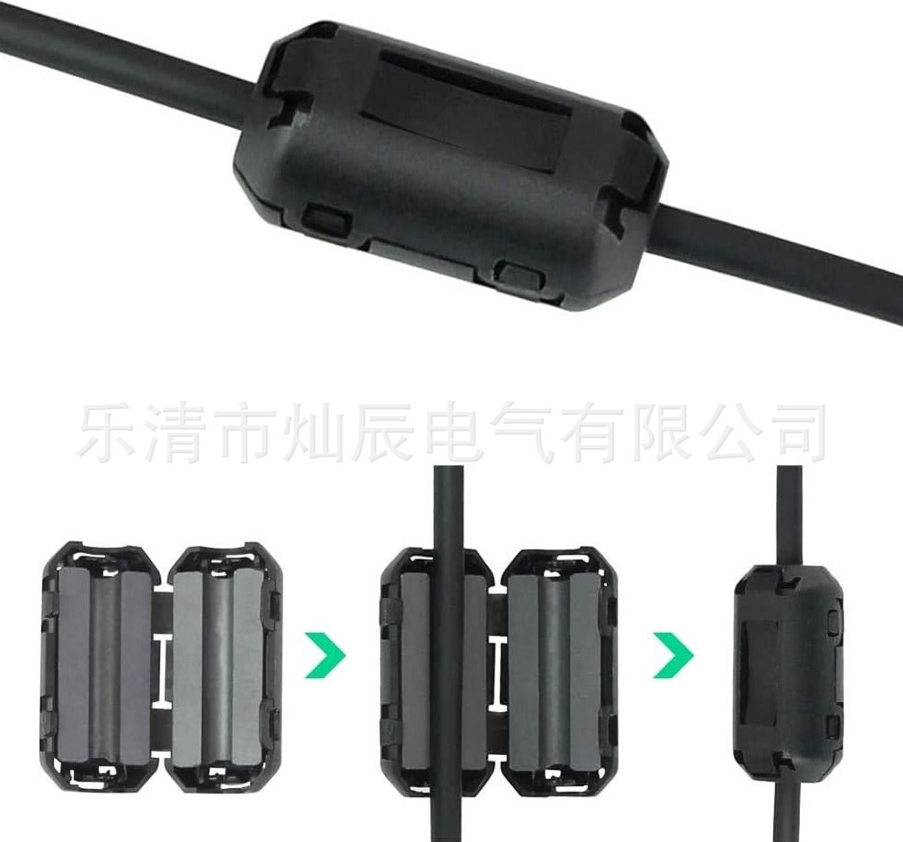 抗干扰磁芯扣式磁环20pcs盒装 卡扣式镍锌铁氧体磁环-阿里巴巴
