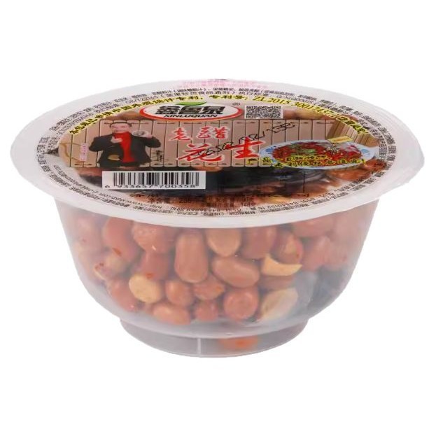 鑫鲁泉老醋花生280g油炸花生米传统风味下酒菜休闲零食小吃饭店