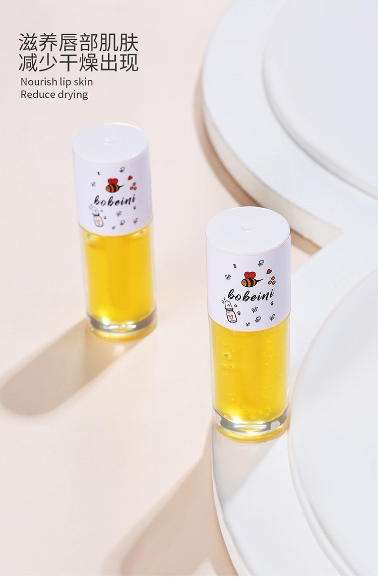 Bebeni Bee Lip Oil Lip Balm Moisturizes, hydrates, repairs and reduces lip lines. Lip cream prevents dryness and cracking. It's a lip balm for girls undefined