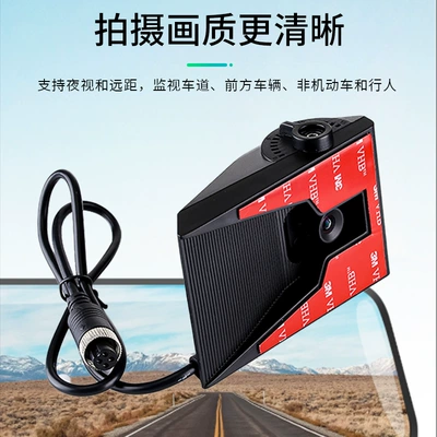 Vehicle camera Vehicle Monitoring Remote Real-Time