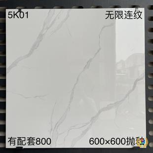 ?���s�������Դɴu600x600MM�͏d�����̨�N���l���g�����شu��