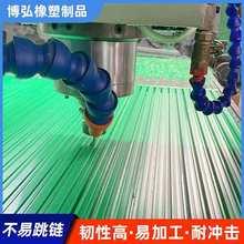 t��朗l��܉����ϩ��܉朗l�������ĥ�lU��͹��08B10A�p�Ż��K