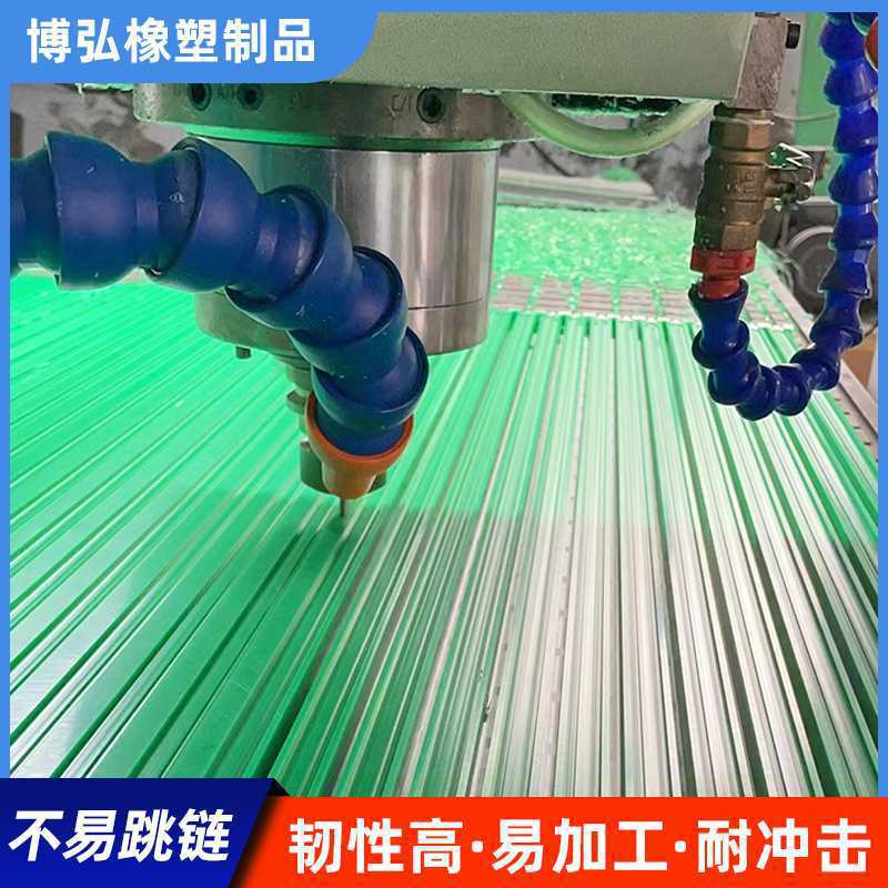 t型链条导轨聚乙烯滑轨链条导向槽耐磨条U型凸形08B10A双排滑块