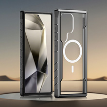 磁吸手机保护壳适用三星S25系列金属手机套透明防摔保护套