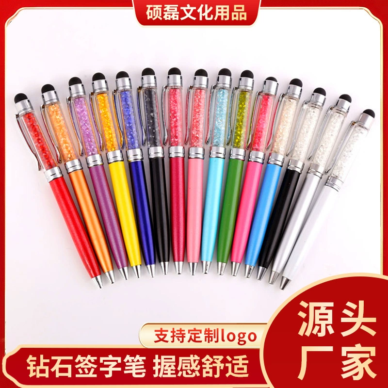 Шариковая ручка, металлическая шариковая ручка, подарочная ручка, оптом