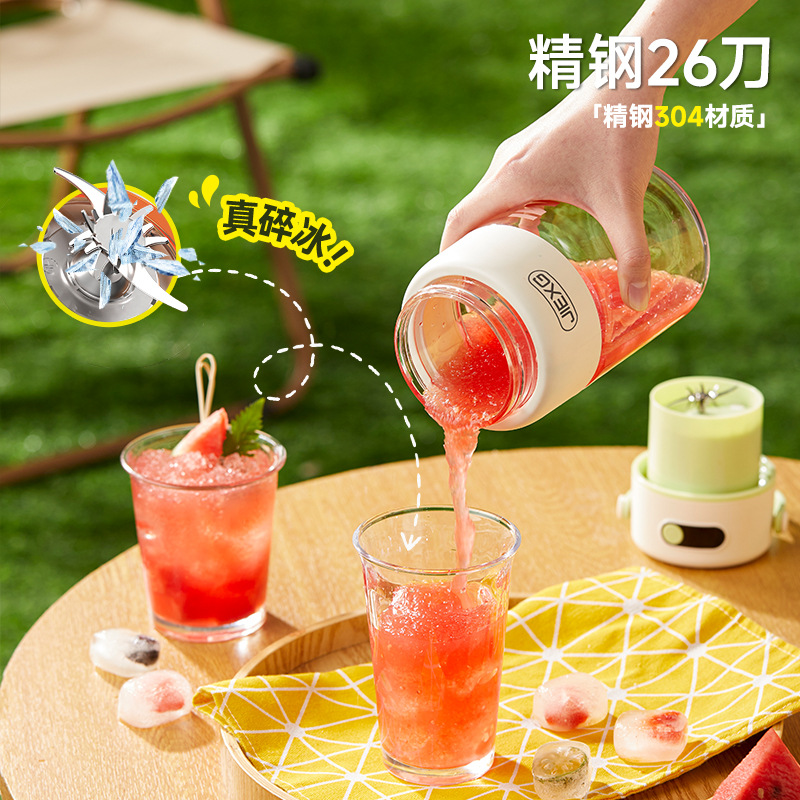JIEXG wireless portable juicer electric ice crusher
