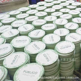 餐垫、杯垫;车挂;冰箱贴