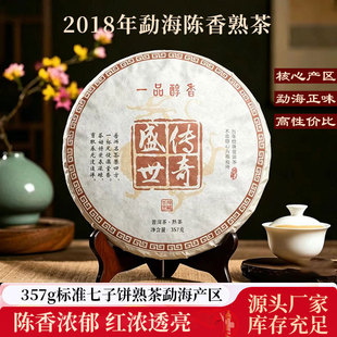 �ն����ʢ�������º������357g�S��ֱ�Ӱl؛һ�����l