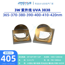 3838�Ϲ���̻�uv led����400-405-410nm����45milоƬʯӢ����3W