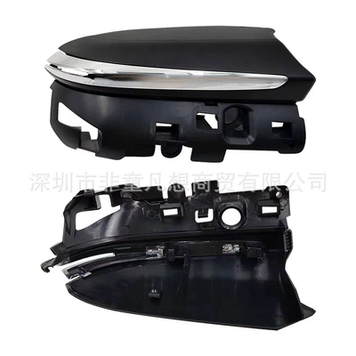 Mirror Housing Reversing Mirror Cover | Rear mirror/rearview mirror assembly - lower-cover-on-the-left-side-of-the-main-driver-electroplating-set