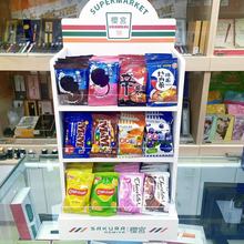 ьmȤСWƤʳΠɃммͱɫx