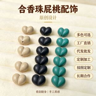 ɢ�鹤�S���l����Сƨ�����������ș�ִ���������朱����