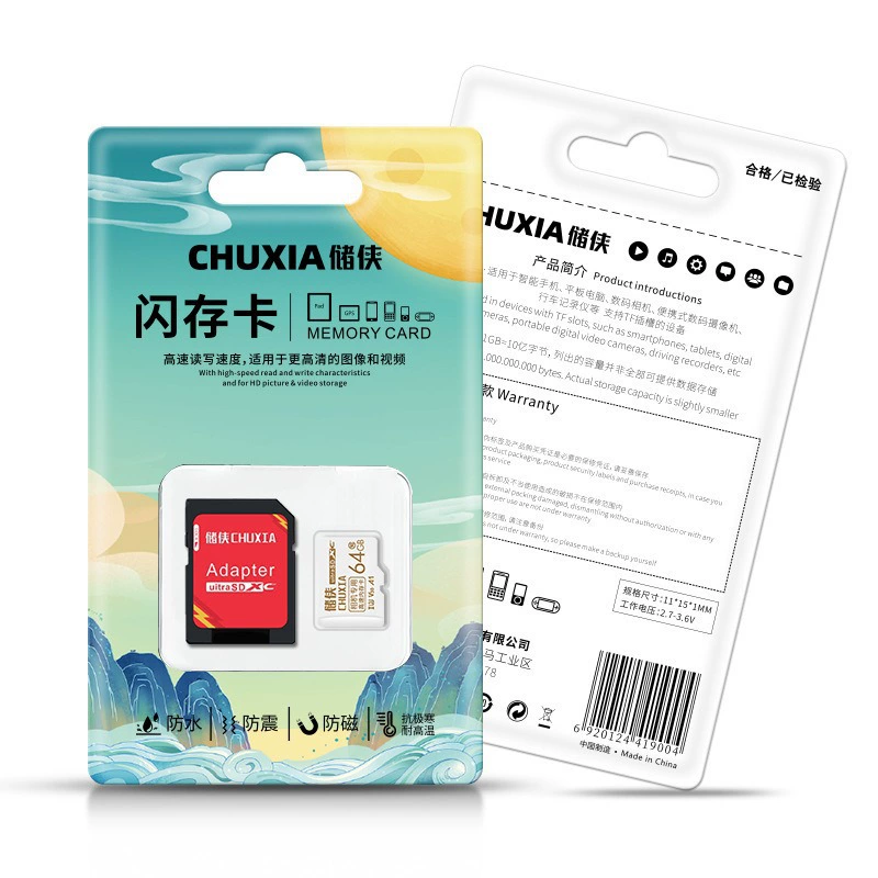 储侠 Casio, Tom Ford, камера, совместимая memory карта, цифровые карты, хранение
