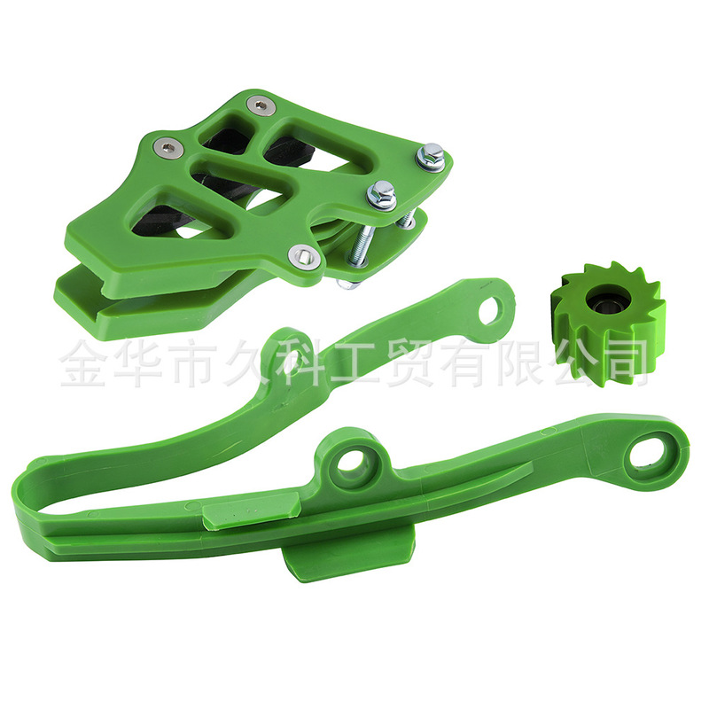 适用川崎KX250F KX450F越野摩托车导链器链拖器平叉胶链条胶导轮|undefined