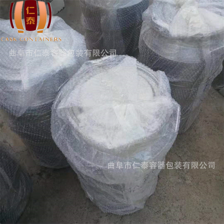 微信圖片_20210627104614_副本