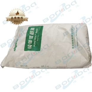 HengHe�a��Y-95���ۉ����z�ð������׻�����ϩ���wʯ�͘�֬�a��y9