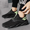 Thin summer breathable deodorized footwear for leisure