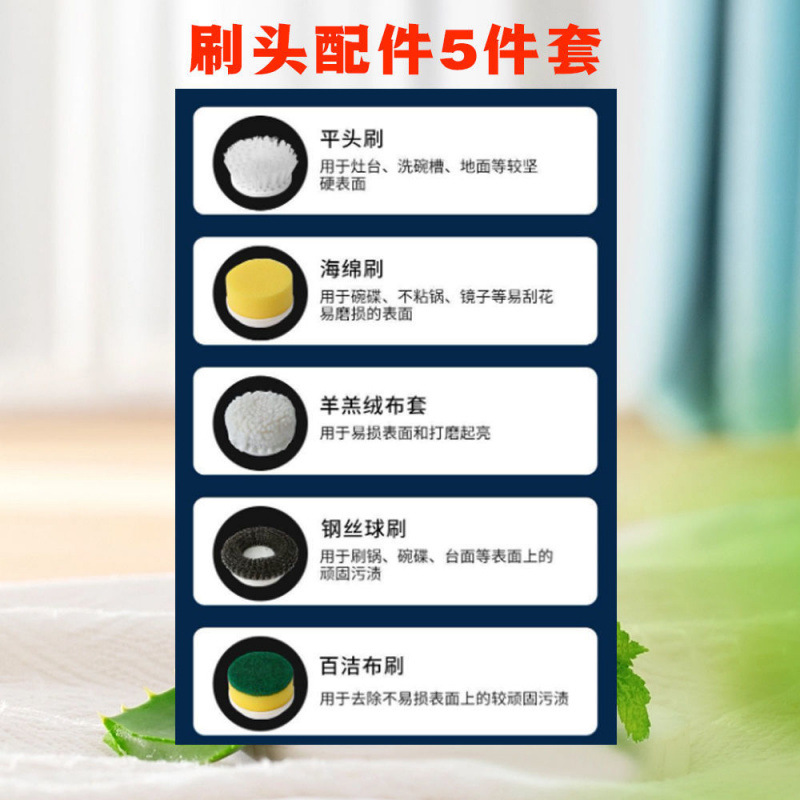 Lavador de zapatos, cepillo de limpieza eléctrico, no daña los zapatos, cepillo suave multifuncional para el hogar, lavadora de zapatos, dormitorio de estudiantes, automático