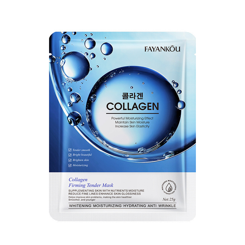 Mascarilla facial con vitamina C image 24