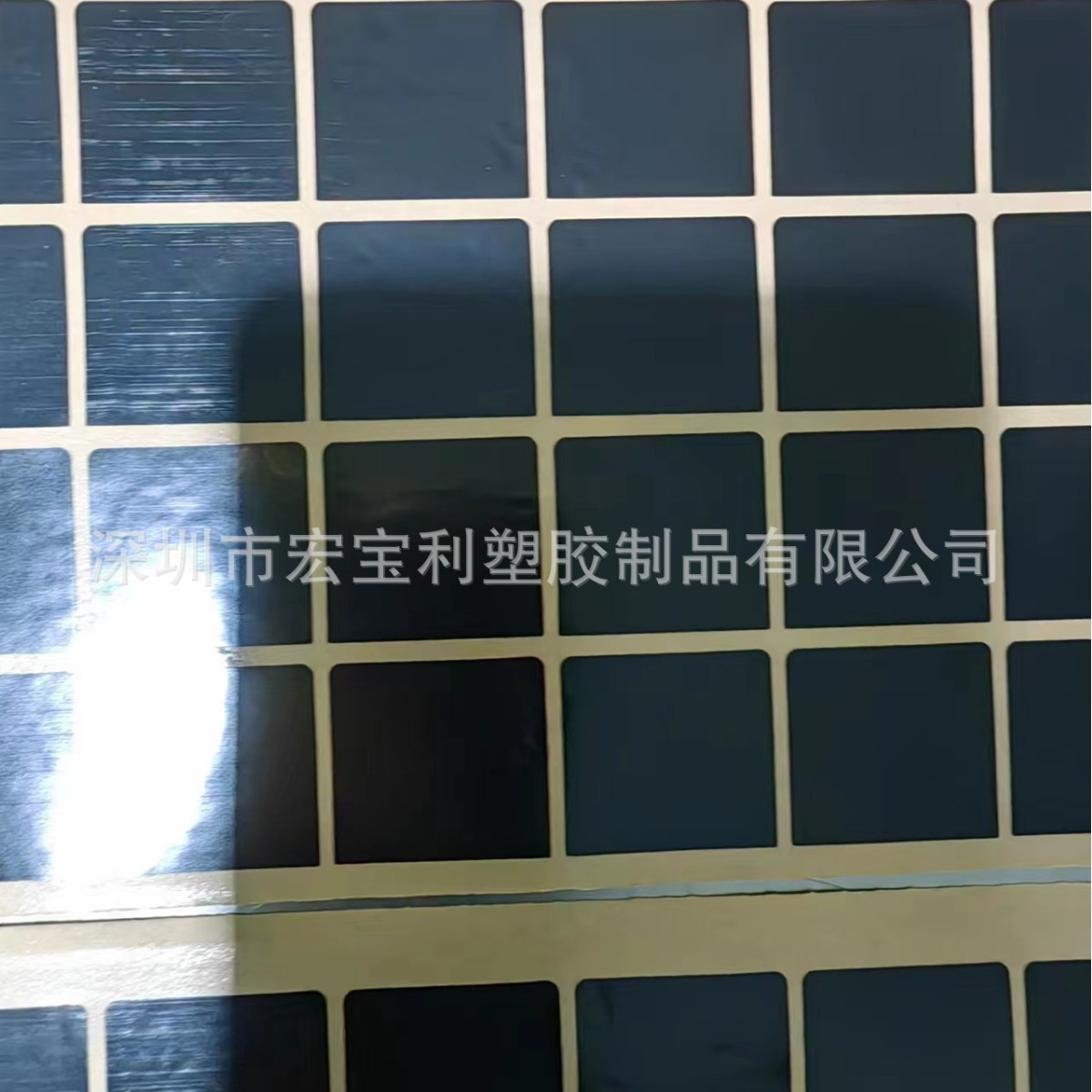 供应绝缘PET胶贴 透明PET胶贴  透明PET胶垫  PET胶贴等系列产品