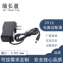 5V1A��Դ������ ���ص�Դ ADSLè MODEM ���ӻ����е�Դ IC����
