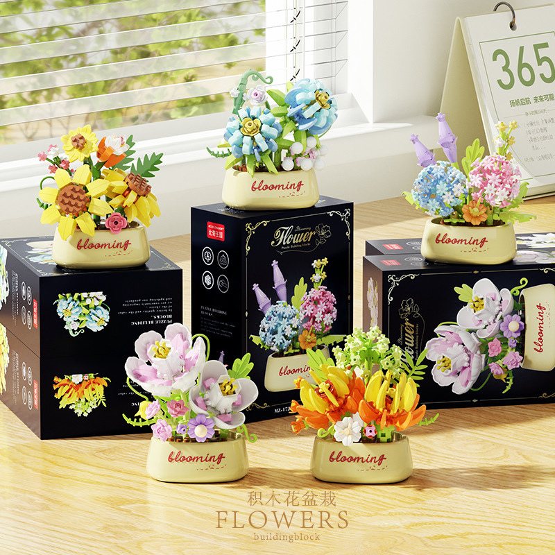 Bloques de construcción de flores de rosa compatibles con plantas suculentas en maceta ornamentos para niños juguetes de puzzle para niñas regalos del 1 de junio