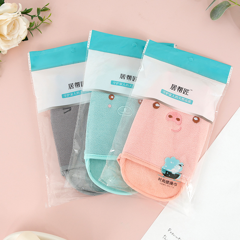 Color puro de los niños lindo piel sin dolor descontaminación indolora arena fina guantes de baño Toalla de baño de barro de las mujeres