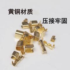 454A/B/C/453連接片C型壓線扣電線對接短接中間連接併線扣100隻裝